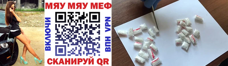 Где продают наркотики Качканар Лсд 25  A PVP  Гашиш  кракен как зайти  МАРИХУАНА  Кокаин 