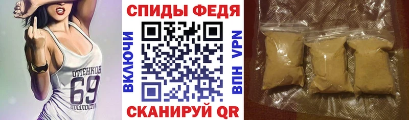 АМФЕТАМИН 98% где купить наркоту Качканар
