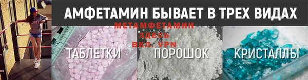 экстази Алексин