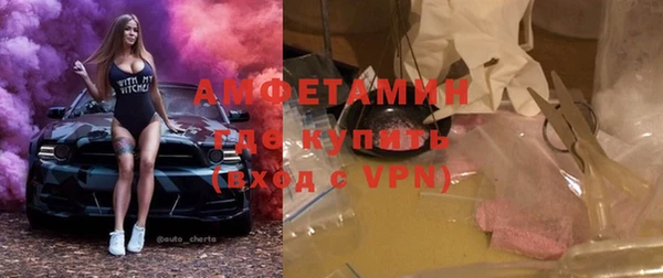 экстази Алексин