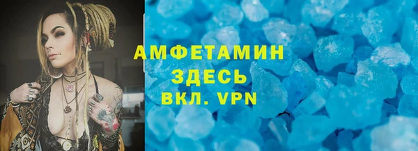 экстази Алексин