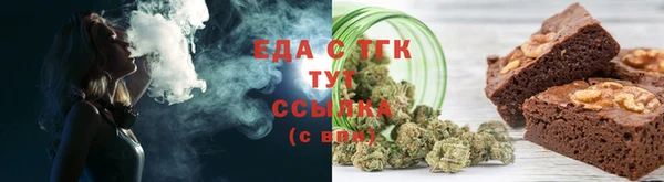 экстази Алексин