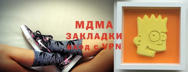 шишки Алзамай