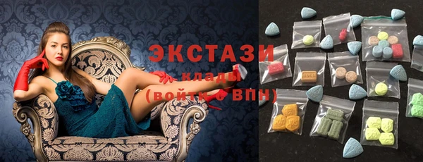 шишки Алзамай