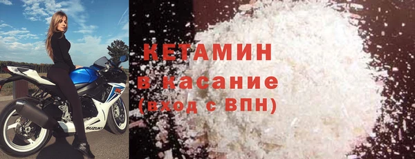 экстази Алексин