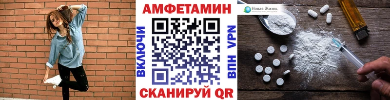 дарнет шоп  Качканар  Первитин кристалл 