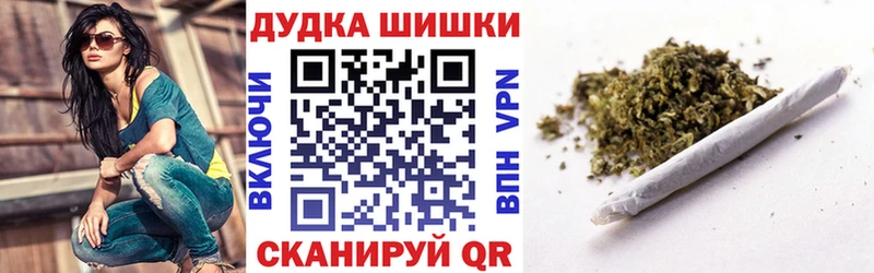 МАРИХУАНА марихуана  хочу   Качканар 
