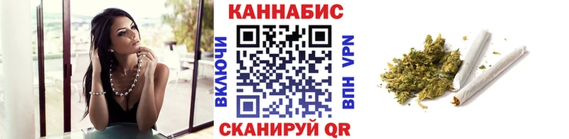 Конопля AK-47 Качканар
